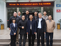 Long Cheng Company Shengweike visited the news (2)