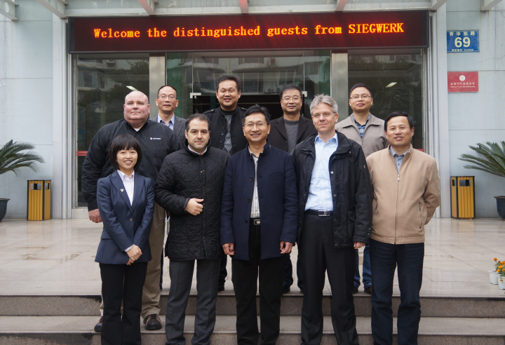 Long Cheng Company Shengweike visited the news (2)